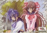 BUY NEW sukisho - 83823 Premium Anime Print Poster
