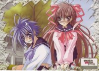 BUY NEW sukisho - 83823 Premium Anime Print Poster