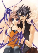 BUY NEW sukisho - 8515 Premium Anime Print Poster