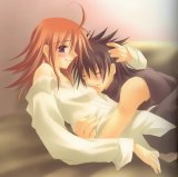 BUY NEW sukisho - 9997 Premium Anime Print Poster