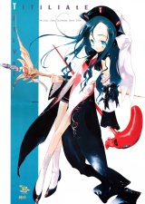 BUY NEW sumi keiichi - 123352 Premium Anime Print Poster