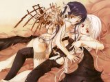 BUY NEW sumi keiichi - 131310 Premium Anime Print Poster