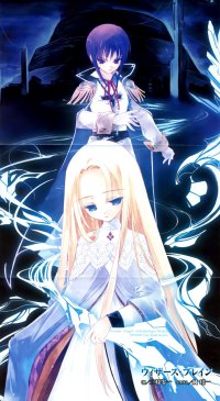 BUY NEW sumi keiichi - 131312 Premium Anime Print Poster