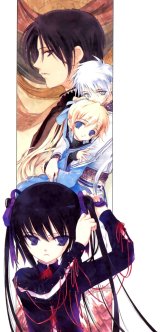 BUY NEW sumi keiichi - 131317 Premium Anime Print Poster