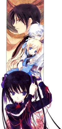 BUY NEW sumi keiichi - 131317 Premium Anime Print Poster