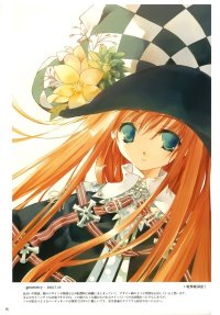 BUY NEW sumi keiichi - 133014 Premium Anime Print Poster