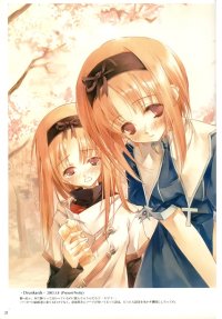 BUY NEW sumi keiichi - 133024 Premium Anime Print Poster