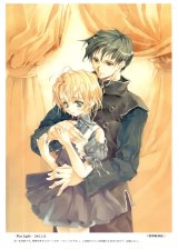 BUY NEW sumi keiichi - 133027 Premium Anime Print Poster