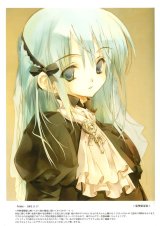 BUY NEW sumi keiichi - 133031 Premium Anime Print Poster