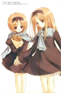BUY NEW sumi keiichi - 133033 Premium Anime Print Poster