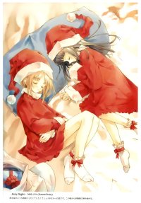 BUY NEW sumi keiichi - 133034 Premium Anime Print Poster