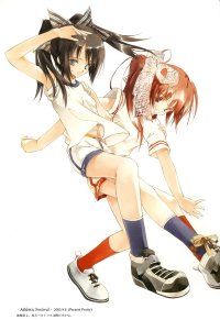 BUY NEW sumi keiichi - 133037 Premium Anime Print Poster