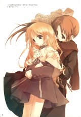 BUY NEW sumi keiichi - 133039 Premium Anime Print Poster