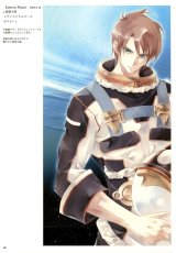 BUY NEW sumi keiichi - 133040 Premium Anime Print Poster