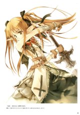 BUY NEW sumi keiichi - 140594 Premium Anime Print Poster