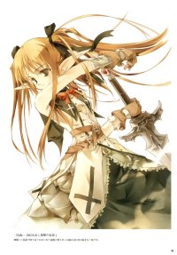 BUY NEW sumi keiichi - 140594 Premium Anime Print Poster