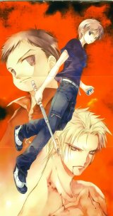 BUY NEW sumi keiichi - 148879 Premium Anime Print Poster