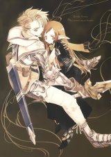 BUY NEW sumi keiichi - 179934 Premium Anime Print Poster