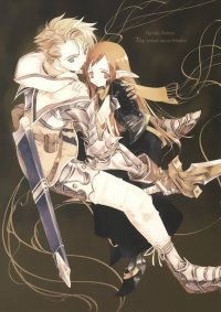 BUY NEW sumi keiichi - 179934 Premium Anime Print Poster