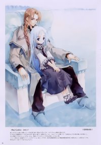 BUY NEW sumi keiichi - 42546 Premium Anime Print Poster