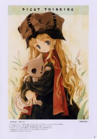 BUY NEW sumi keiichi - 42547 Premium Anime Print Poster