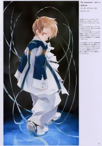 BUY NEW sumi keiichi - 42549 Premium Anime Print Poster