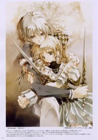 BUY NEW sumi keiichi - 42583 Premium Anime Print Poster