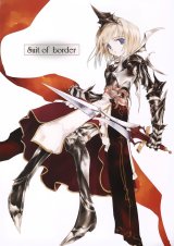 BUY NEW sumi keiichi - 51908 Premium Anime Print Poster