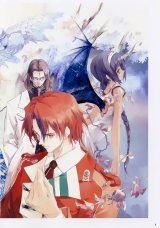 BUY NEW switch - 127321 Premium Anime Print Poster