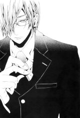 BUY NEW switch - 130731 Premium Anime Print Poster
