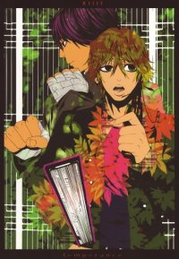 BUY NEW switch - 130733 Premium Anime Print Poster