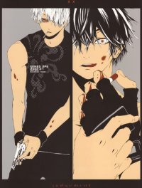 BUY NEW switch - 130734 Premium Anime Print Poster
