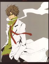 BUY NEW switch - 130736 Premium Anime Print Poster