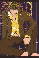 BUY NEW switch - 130962 Premium Anime Print Poster