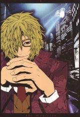 BUY NEW switch - 131092 Premium Anime Print Poster