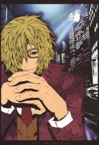 BUY NEW switch - 131092 Premium Anime Print Poster