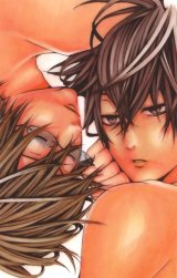 BUY NEW switch - 131475 Premium Anime Print Poster