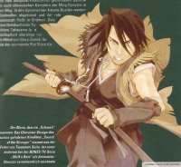 BUY NEW sword of the stranger - 157431 Premium Anime Print Poster