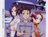 BUY NEW tactical roar - 83120 Premium Anime Print Poster