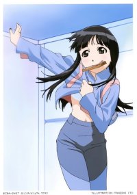 BUY NEW tactical roar - 83121 Premium Anime Print Poster