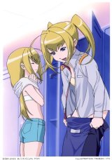 BUY NEW tactical roar - 83124 Premium Anime Print Poster