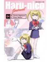 BUY NEW tactical roar - 83125 Premium Anime Print Poster