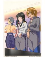 BUY NEW tactical roar - 83127 Premium Anime Print Poster