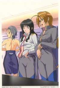 BUY NEW tactical roar - 83127 Premium Anime Print Poster