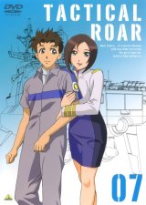 BUY NEW tactical roar - 89364 Premium Anime Print Poster