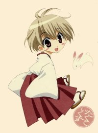 BUY NEW tactics - 119638 Premium Anime Print Poster