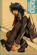 BUY NEW tactics - 120488 Premium Anime Print Poster
