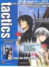 BUY NEW tactics - 124493 Premium Anime Print Poster