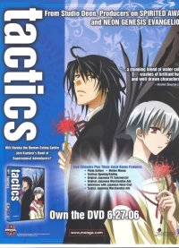 BUY NEW tactics - 124493 Premium Anime Print Poster