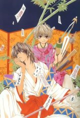 BUY NEW tactics - 147559 Premium Anime Print Poster